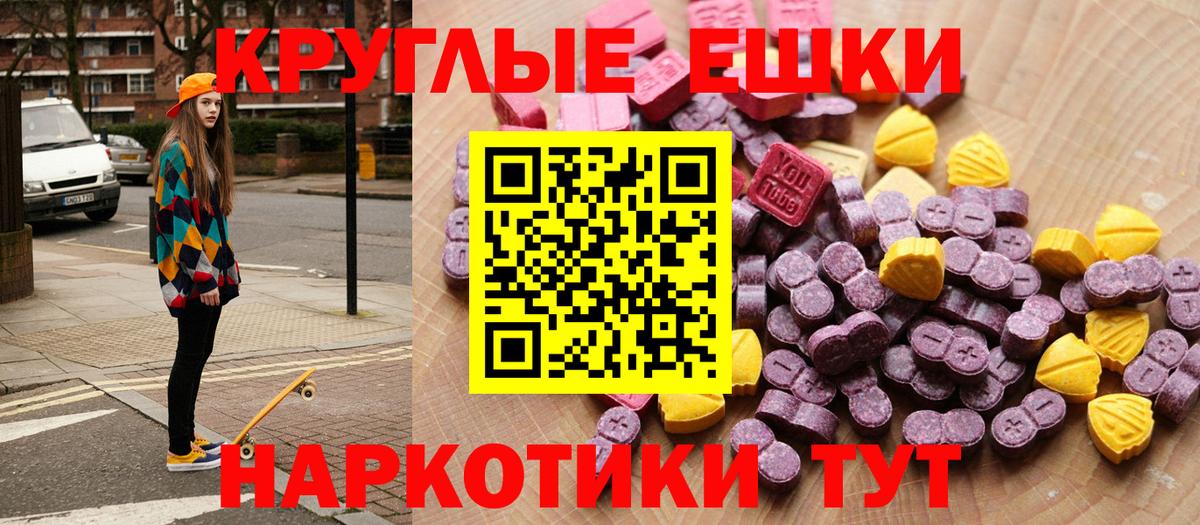  Cocaine Ялуторовск