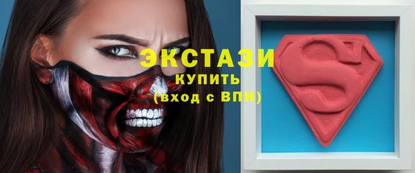 стаф Алексеевка