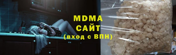 стаф Алексеевка