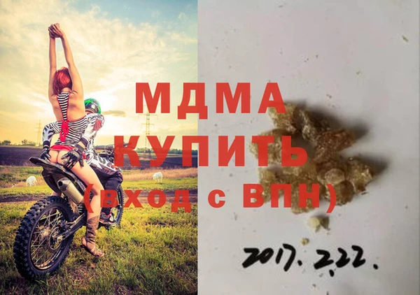 стаф Алексеевка
