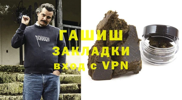 2c-b Остров