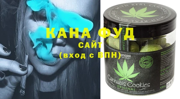 spice Осташков