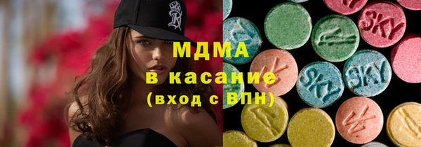 2c-b Остров