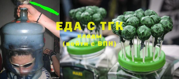 синтетический гашиш Алзамай