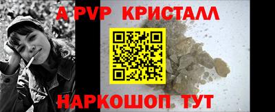 MDMA Белорецк