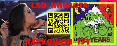 MDMA Белорецк