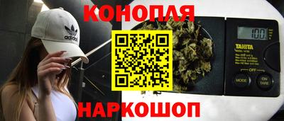 MDMA Белорецк