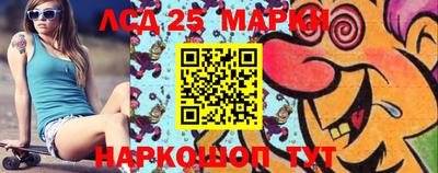MDMA Белорецк