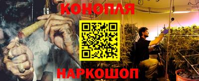 MDMA Белорецк