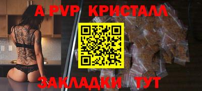 MDMA Белорецк