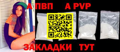 MDMA Белорецк