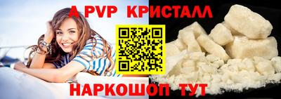 MDMA Белорецк