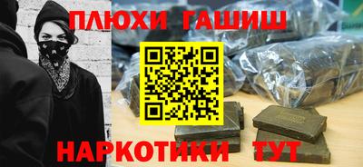 MDMA Белорецк