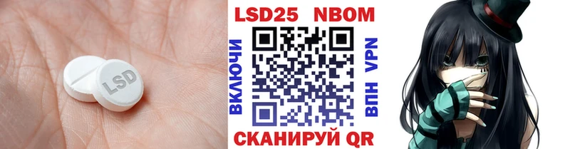 мориарти официальный сайт  Ялуторовск  Лсд 25 экстази кислота  купить наркоту 