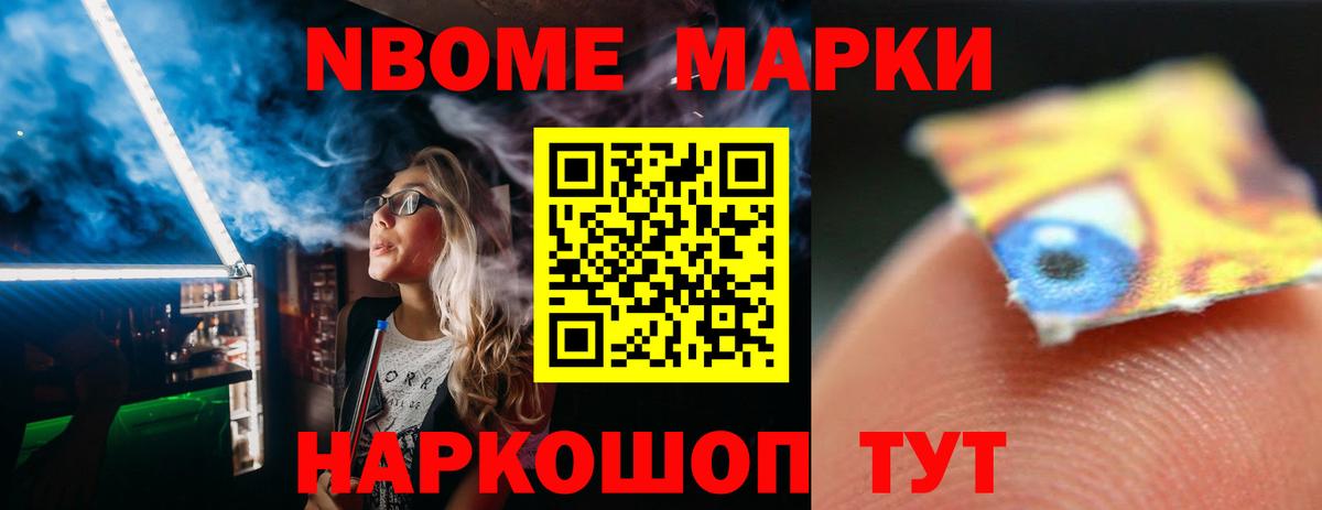 LSD-25 экстази ecstasy  LSD-25 экстази кислота  Вход с VPN  Ялуторовск 