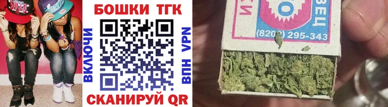 это какой сайт  мега как войти  Ялуторовск  Шишки марихуана Bruce Banner 
